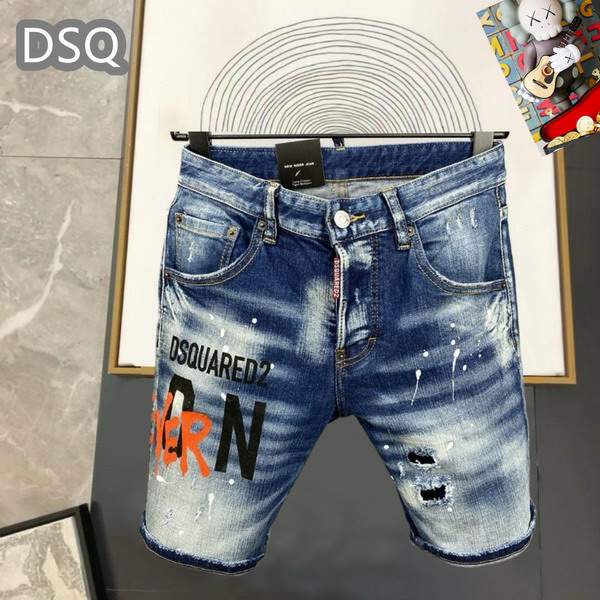 Picture of DSQ Jeans Short _SKUDSQsz29-3825t13gn399674